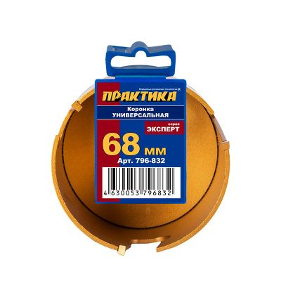 Коронка универсальная ПРАКТИКА ф 68 мм, твердосплавная арт.796-832