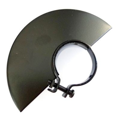 Кожух защитный диска от УШМ 230 (вид 2)