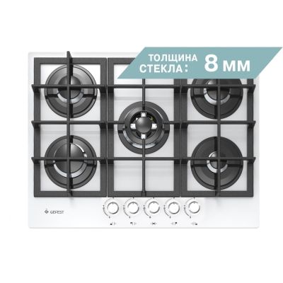 Плита встраиваемая ПВГ 2342 K12 (стекло белое) "ГЕФЕСТ" чуг реш, двухзонная горелка, газовая варочная
