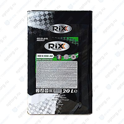 Масло моторное RIXX MD X SAE 10W40, 20 л, API CI-4/SL, полусинтетическое, (двиг. турбодизельный), ( ACEA E7) 