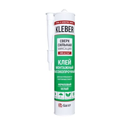 Клей акриловый жидкие гвозди KLEBER МОНТАЖНЫЙ, белый, 300 мл 