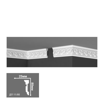 Плинтус потолочный 80x25x2000 мм, инжекционный, белый, для натяжных потолков, ДП 11/80, Де-Багет