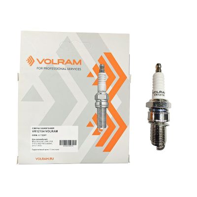 А-17ДВР (VR12154) СВЕЧА ЗАЖИГАНИЯ "VOLRAM" ДЛИННАЯ ЮБКА ВАЗ-2101,2102,2103,2104,2105,2106,2107, 2121, 21213, 2108,2109,21099, 1111 Ока (0,7 мм) (поштучно)