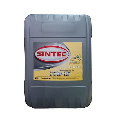 Масло трансмиссионное Sintec ТЭп-15 SAE 90, 20 л, GL-2(ТМ-2), минеральное, для МКПП, (нигрол)