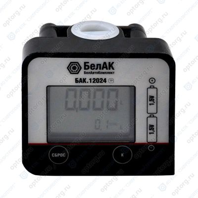 Счетчик (БАК.12024) для насосов перекачки масла и дизельного топлива, LCD-дисплей ("БелАвтоКомплект") 1/2" (масляный, топливный) для учета расхода масел