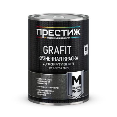 Краска кузнечная "GRAFIT" шоколадная, 0,9 кг, Престиж, Ростовская область