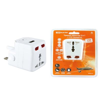 Тревел-адаптер TDM (SQ1806-0044) 100-250В 3А (5 в 1) с USB-зарядкой 1000мА белый 