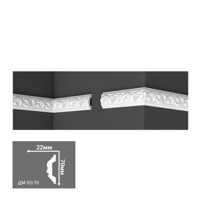 Молдинг 70x22x2000 мм, инжекционный, белый, ДМ 03/70, Де-Багет