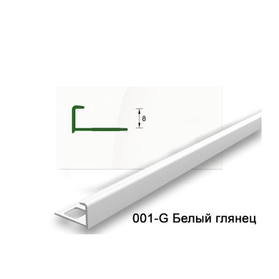 Профиль наружный для плитки "Деконика" 8 мм, Белый глянцевый, 2,5 м, Россия