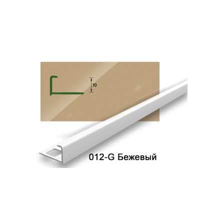 Профиль наружный для плитки "Деконика" 10 мм, Бежевый глянцевый, 2,5 м, Россия