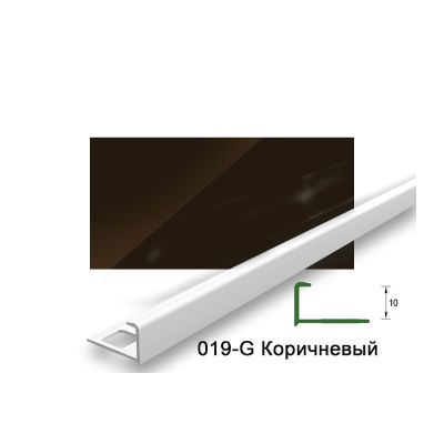 Профиль наружный для плитки "Деконика" 10 мм, Коричневый глянцевый, 2,5 м, Россия