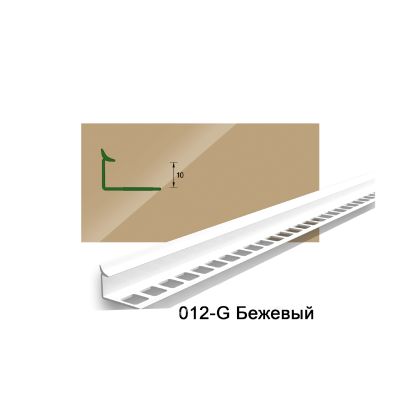 Профиль внутренний для плитки "Деконика" 10 мм, Бежевый глянцевый, 2,5 м, Россия