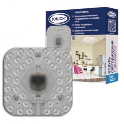 Модуль светодиодный IONICH 36Вт 2880 Лм 6500К (1749) для декоративных светильников