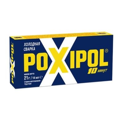 Клей холодная сварка "Poxipol" (00266/1971) 14мл., цвет металлик (Поксипол)