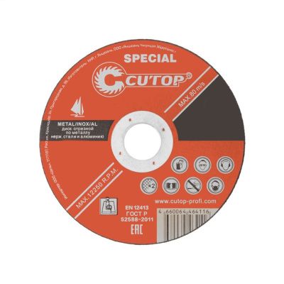 Круг отрезной по металлу 180x1,4x22,2 мм, Cutop Profi Plus, 50-867, Китай