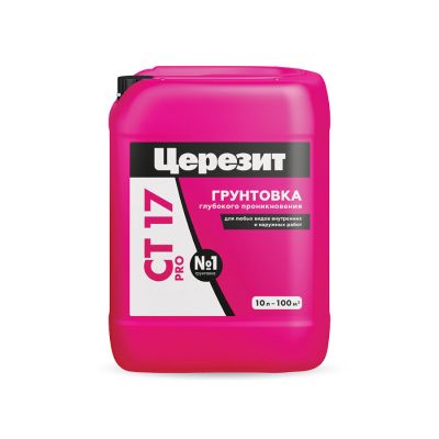 Грунтовка СТ 17 PRO глубокого проникновения, 10 л, Церезит, Россия