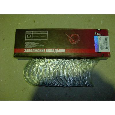 *130-1000104-65 ВКЛАДЫШИ ШАТУННЫЕ/1,0/ДМР/