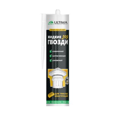 Клей на сольвентах ЖИДКИЕ ГВОЗДИ Ultima 309, для тяжелых конструкций , 360 г, Ultima