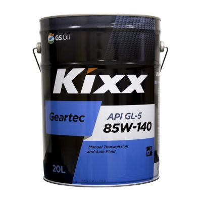 Масло трансмиссионное KIXX Geartec SAE 85W140, 20 л, GL-5 (ТМ-5), синтетическое, МКПП