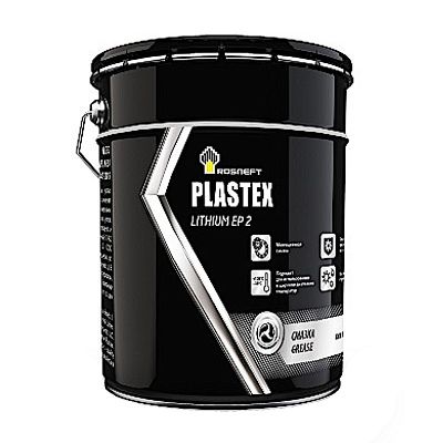 Смазка  Rosneft Plastex Lithium EP2, 20л, (литиевая) (Роснефть)