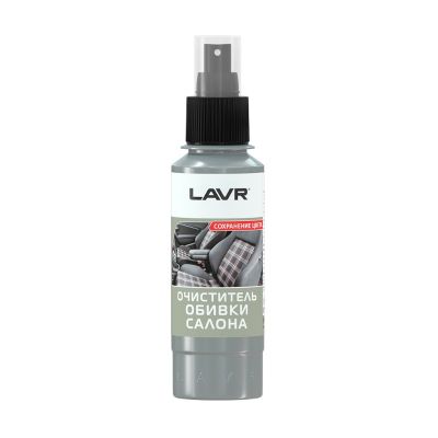 *Очиститель салона (120мл) Cover Cleaner fresh foam спрей "LAVR" (Ln1446)