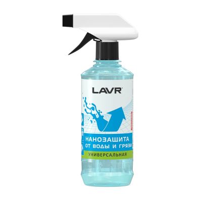 *Нанозащита от воды и грязи (310мл) триггер"LAVR" (Ln1469)****