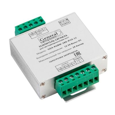 Усилитель General (511920) GDA-RGBW-288-IP20-12  288 Вт 12/24В 24A IP20 для светодиодной ленты 