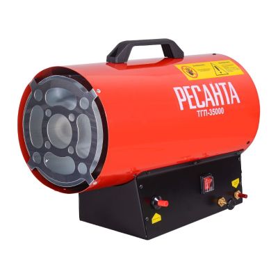 Тепловая пушка газовая Ресанта ТГП-35000