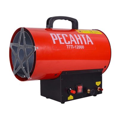 Тепловая пушка газовая Ресанта ТГП-12000