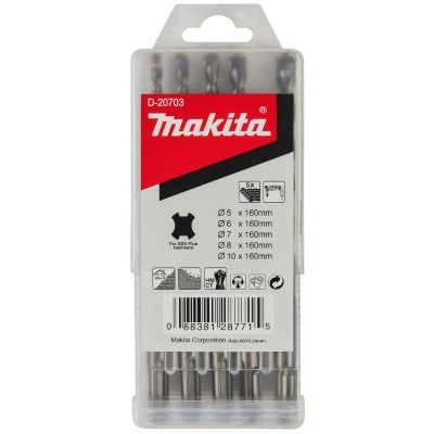 Набор буров Makita SDS+ 5 шт. Макита  D-20703