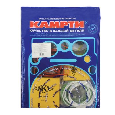 740.70-1002000У-пл. ремКОМПЛЕКТ ПРОКЛАДОК ДВИГАТЕЛЯ КАМАЗ Евро4 (под пластмассовую крышку) (18 наименований) КАМРТИ