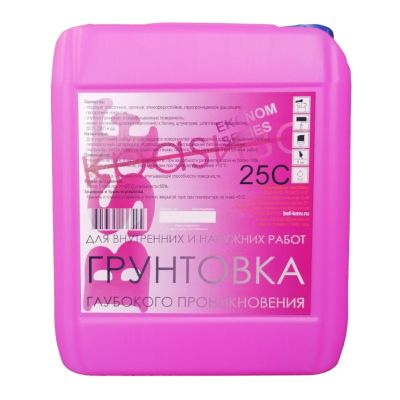 Грунтовка универсальная Р-25С, 5 кг, БСФ, г. Ессентуки