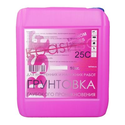 Грунтовка универсальная Р-25С, 10 кг, БСФ, г. Ессентуки