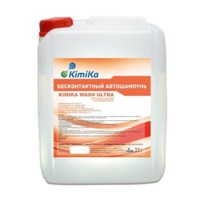Автошампунь для бесконтактной мойки "Kimika wash ULTRA" (23кг)