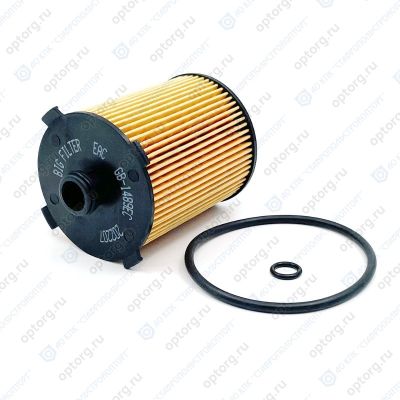 * Фильтр очистки масла (GB-1489EC) ("BIG FILTER")  GEELY Tugella (2.0), Monjaro (2.0), VOLVO (OEM 1056025900, 8888843536) (ан. MANN HU 8014z)