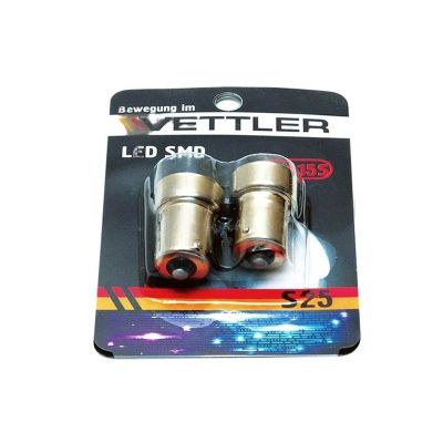 СВЕТОДИОД (А12-21) (12 S25-9 SMD) УКАЗАТЕЛЕЙ ПОВОРОТОВ (9 светодиодов, комплект 2 шт) 12В.