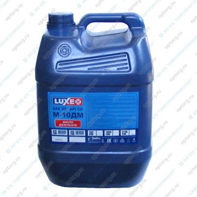 Масло моторное LUXE М-10ДМ SAE 30, 20 л, минеральное, турбодизельный