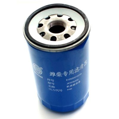 Фильтр очистки масла ("SHAANXI") (612630010239) SHACMAN дв. Weichai WP10, WP12, WP13 (JX1016)