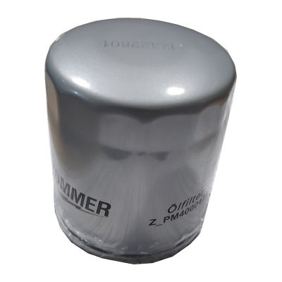 4240 Фильтр масляный 3302,3110, ГАЗель NEXT, ГАЗель NN, Валдай дв.FOTON G21 /ZOMMER/