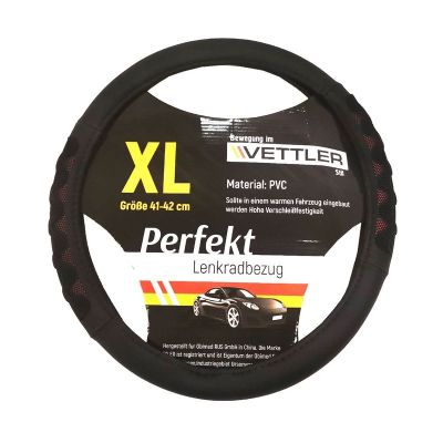 ОПЛЕТКА НА РУЛЬ (41-42 см) экокожа / черно-красный (Газель) "VETTLER PERFEKT" (19148)