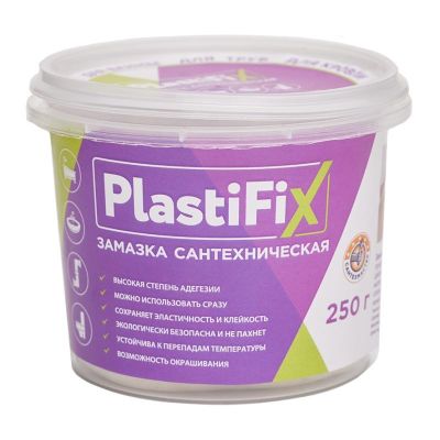 Замазка сантехническая Plastifix 250г (банка)