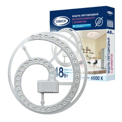Модуль светодиодный IONICH 48 Вт 4800 Лм 6500 К 260 мм (2081) для декоративных светильников IP20