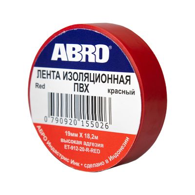 Изолента ПВХ 19ммх18м красная ABRO
