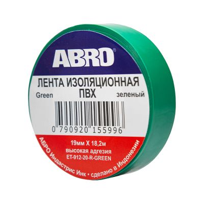 Изолента ПВХ 19ммх18м зеленая ABRO