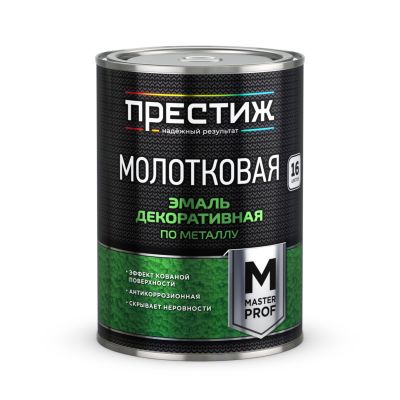 Эмаль декоративная темно-коричневая с молотковым эффектом, 2,5 л, Престиж, Ростовская обл.