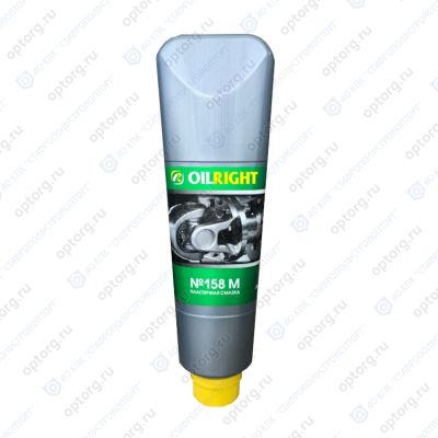Смазка "№158 М" "OILRIGHT" 0,4 кг туба , для крестовин  (ойлрайт), Ойлрайт