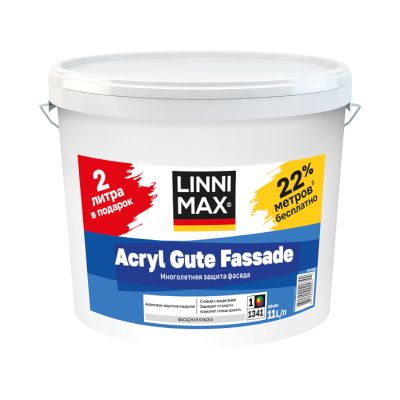 Краска ВД для наружных работ, 11 л/ 17,3 кг, LINNIMAX Acryl Gute Fassade / Акрил Гуте Фассаде, база 1, Беларусь