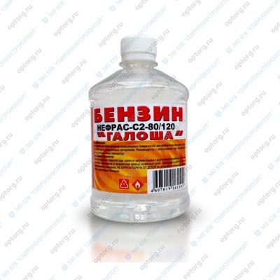 Нефрас/бензин "Галоша" (обезжириватель) (0,25л) "ВЕРШИНА"  Ленинградская обл