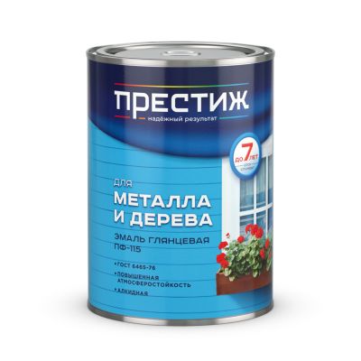 Эмаль ПФ-115 темно-серая,  0,9 кг, Престиж, Ростовская обл.