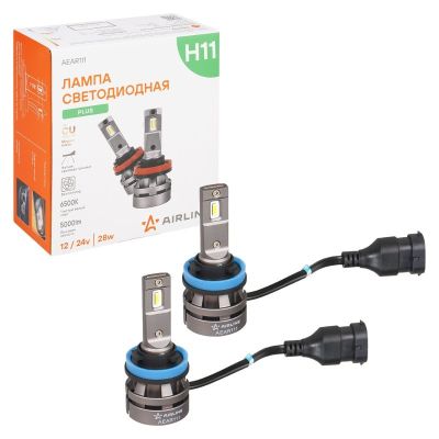 Автолампы LED Н11, Н8, Н16 (к-т 2 шт.) (серия PLUS) светодиодные, с вентилятором и радиатором, тип оптики  Рефлектор, Линза (12/24В., 28Вт., 2500Лм., 6500К белый) ("AIRLINE") (AEAR111)